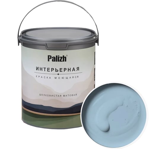 Изображение товара Краска интерьерная Palizh шелковисто-матовая №818 горное озеро 3,7 кг 11614040