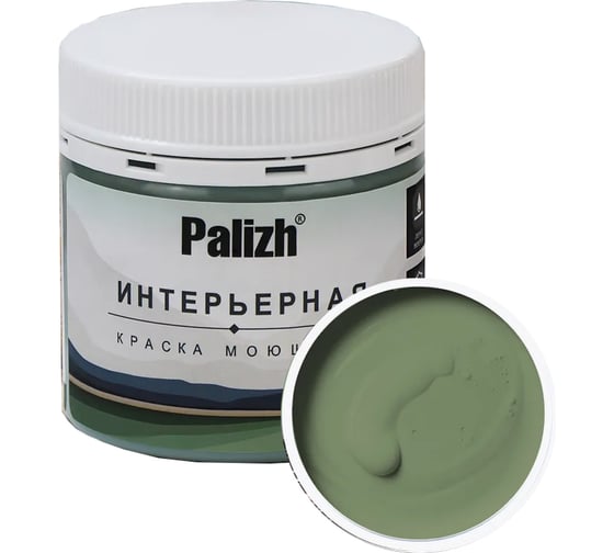 Изображение товара Краска интерьерная Palizh шелковисто-матовая №824 сосновый бор 0,2 кг 11613961