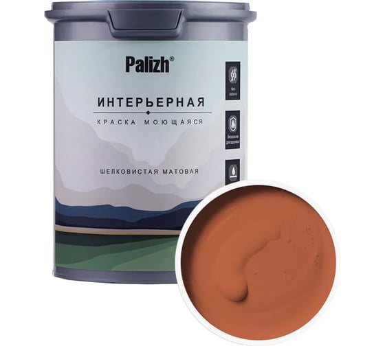 Изображение товара Краска интерьерная Palizh шелковисто-матовая №825 гончарный 1,4 кг 11614031