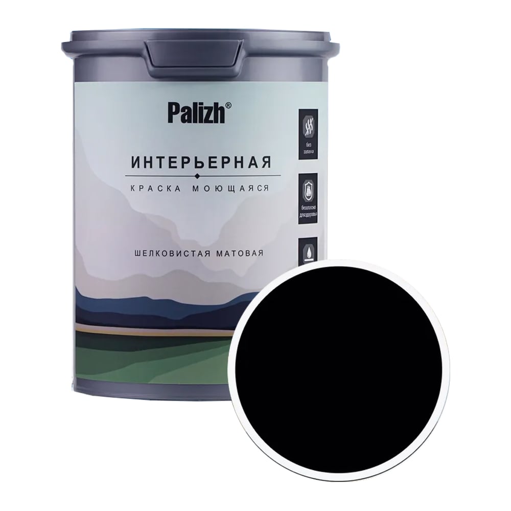 Изображение товара Интерьерная акриловая краска Palizh шелковисто-матовая №827 1,25 кг черная ночь