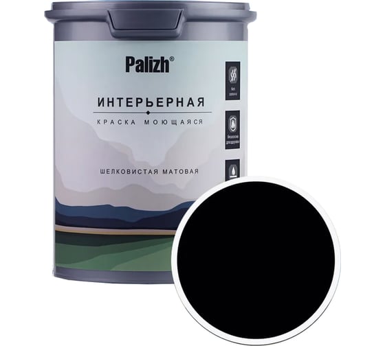 Изображение товара Краска интерьерная Palizh шелковисто-матовая №827 черная ночь 1,25 кг 11614057