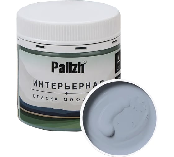 Изображение товара Краска интерьерная Palizh шелковисто-матовая №821 туманное утро 0,2 кг 11614044