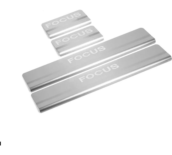 Изображение товара Накладки порогов AutoMax (4 шт.) Ford Focus 2005 - 2008 AMFOFOC01