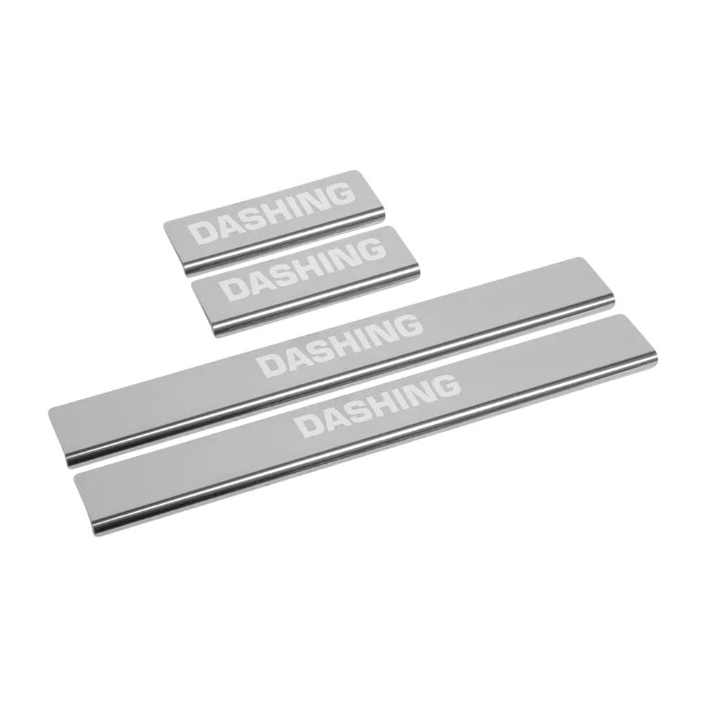 Изображение товара Накладки порогов AutoMax для Jetour Dashing 2022, комплект 4 шт.