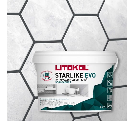 Изображение товара Эпоксидный состав для укладки и затирки мозаики LITOKOL STARLIKE EVO S.140 NERO GRAFITE 485190002