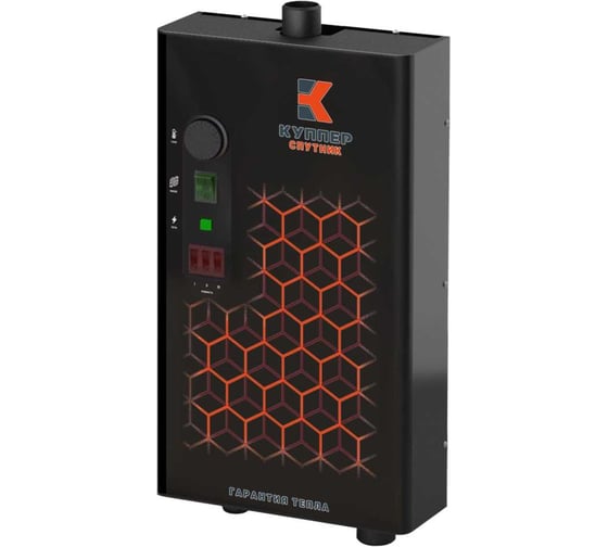 Изображение товара Электрический котел Куппер СПУТНИК-9 (2.0) черный ОК.88.000.00-04