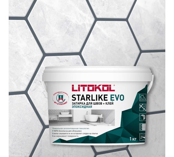 Изображение товара Эпоксидный состав для укладки и затирки мозаики LITOKOL STARLIKE EVO S.130 GRIGIO ARDESIA 485180002