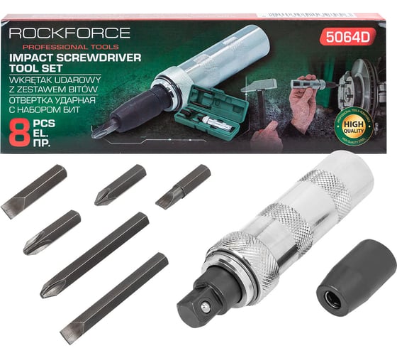 Изображение товара Отвертка ударная с набором бит Rockforce 8 предметов RF-5064D(60933)