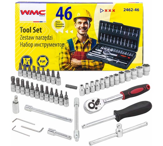 Изображение товара Набор инструмента WMC TOOLS 46 предметов 1/4 (6-гран.)(4-14мм) WMC-2462-46(60245)