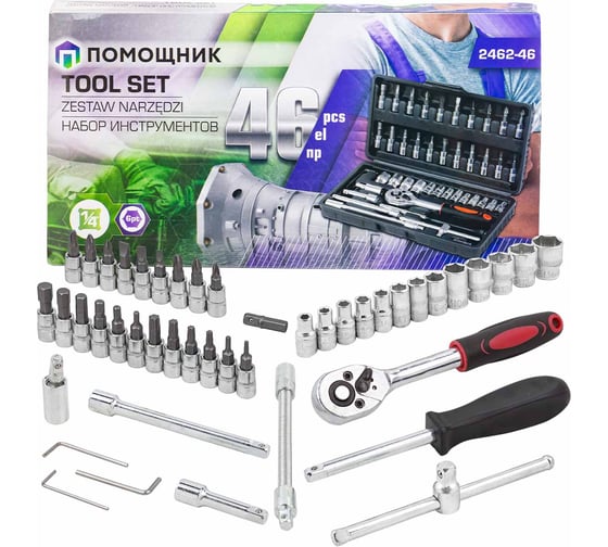 Изображение товара Набор инструмента Помощник 46 предметов 1/4 (6-гран.)(4-14мм) 2462-46(60437)