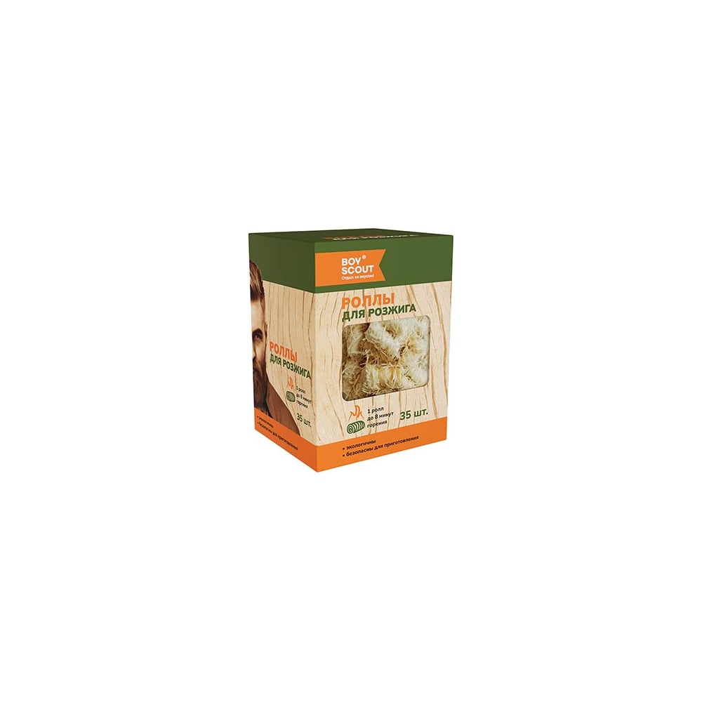 Изображение товара Роллы для розжига BOYSCOUT 35 шт в коробке