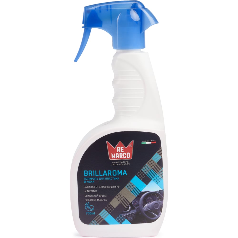 Изображение товара Полироль для пластика и кожи Re Marco BRILLAROMA 750 мл - очистка и блеск