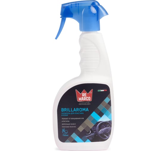 Изображение товара Полироль для пластика и кожи Re Marco BRILLAROMA 750 мл RM-860