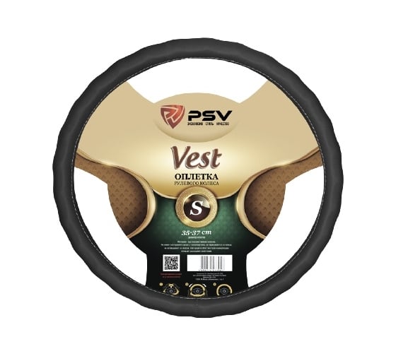 Изображение товара Оплётка на руль PSV VEST EXTRA Fiber черный, S 125862