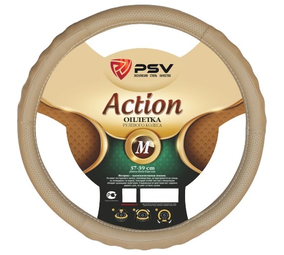 Изображение товара Оплётка на руль PSV ACTION Fiber бежевый, М 121938