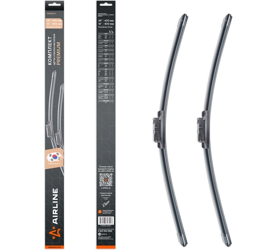 Изображение товара Щетки стеклоочистителя комплект Airline 600/400мм (24/16) бескаркасные PREMIUM с креплением Push Button 19 мм, 2 штуки AWBM037