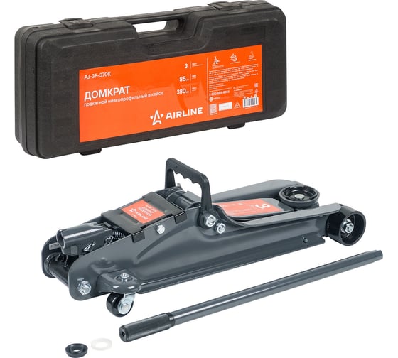 Изображение товара Домкрат подкатной 3т Airline низкопрофильный в кейсе (MIN - 85 мм, MAX - 380 мм) AJ-3F-370K AJ3F370K