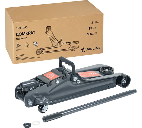 Изображение товара Домкрат подкатной Airline 3т низкопрофильный (MIN - 85 мм, MAX - 380 мм) AJ-3F-370
