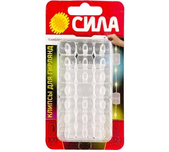 Изображение товара Клипсы СИЛА SCCD20T100 для гирлянд с технологией бесследного удаления 100 шт, 120 полосок до 200 г п Б0067842
