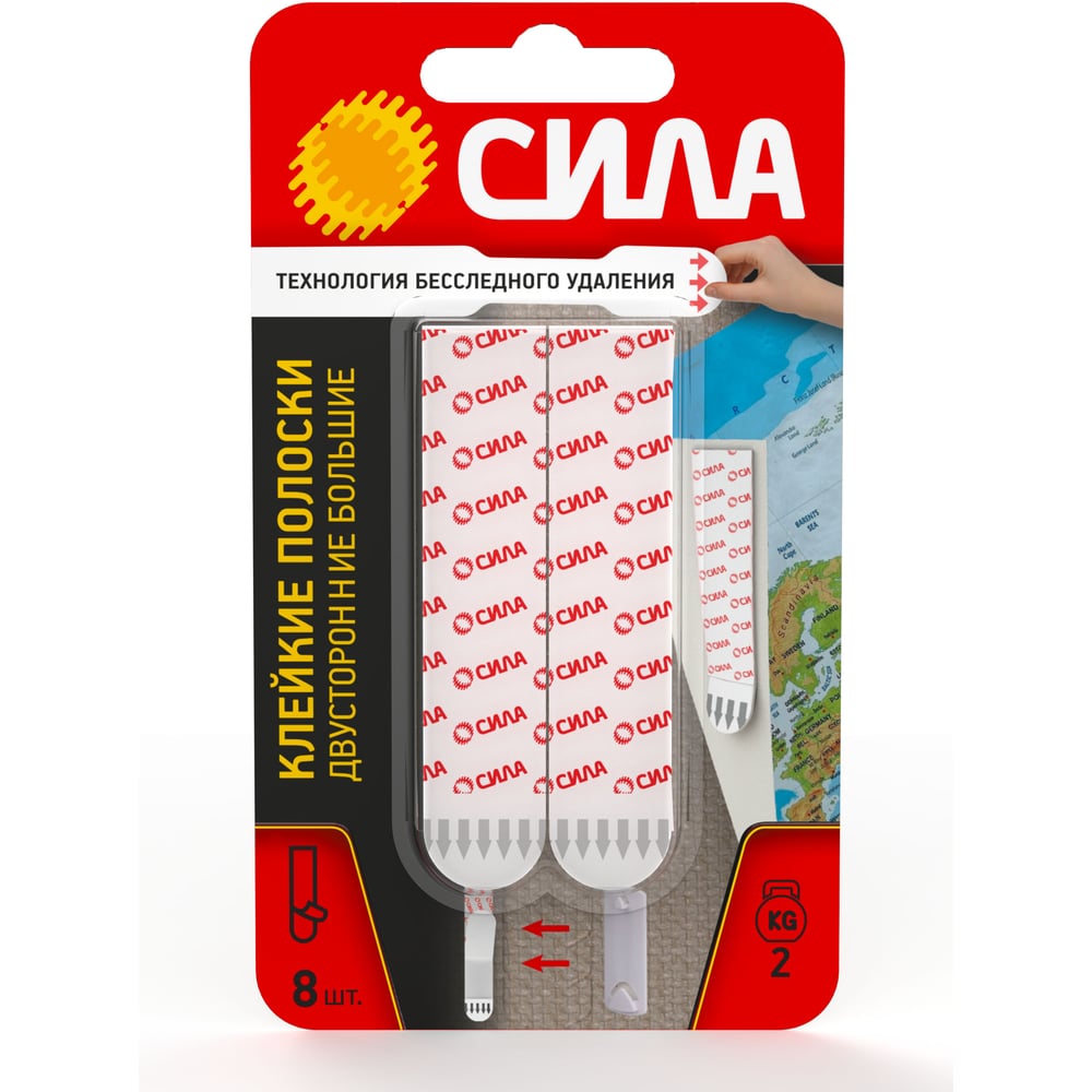 Изображение товара Клейкие полоски СИЛА SDSSLW8 двусторонние большие 8 шт до 2 кг белые