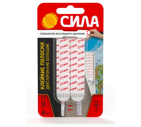 Изображение товара Клейкие полоски СИЛА SDSSLW8 двусторонние сменные большие 8 шт, до 2 кг белые Б0064999