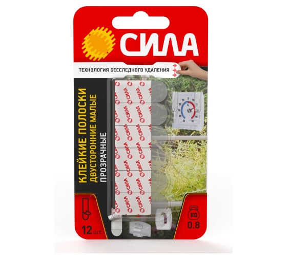Изображение товара Клейкие полоски СИЛА SDSSST12 двусторонние сменные малые 12 шт, до 800 г прозрачные Б0065036