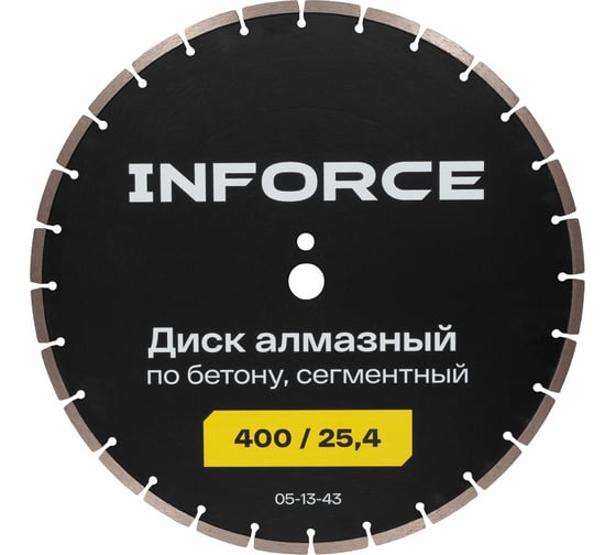 Изображение товара Диск алмазный по бетону сегментный 400/25,4 Inforce 05-13-43
