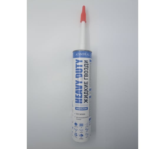 Изображение товара Жидкие гвозди Admiral Stars ADMIRAL прозрачные для полистирола и зеркал 300 мл, туба 54427515