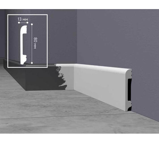 Изображение товара Плинтус СОЛИД Solid UHD полимерный напольный, полимерный ультравысокой плотности, белый, 2,0м 1 UHD 05/80