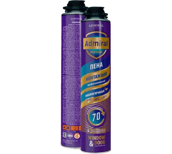 Изображение товара Пена профессиональная ADMIRAL STARS 70 ADMIRAL PREMIUM всесезонная 850 мл, 54404797