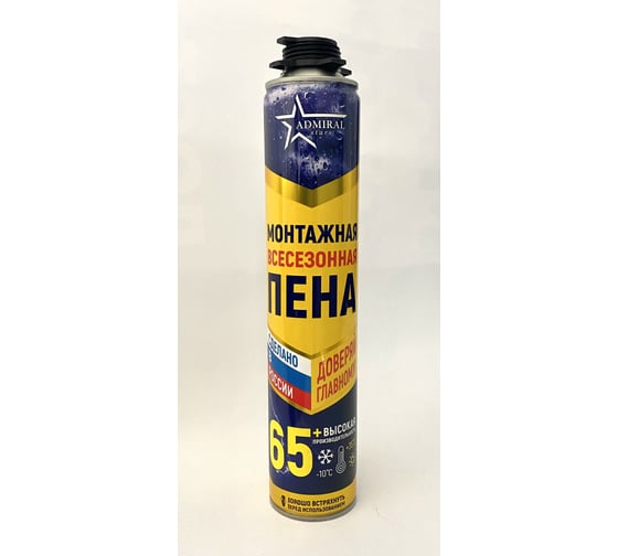 Изображение товара Пена профессиональная ADMIRAL STARS 65+ всесезонная 850гр 54411462