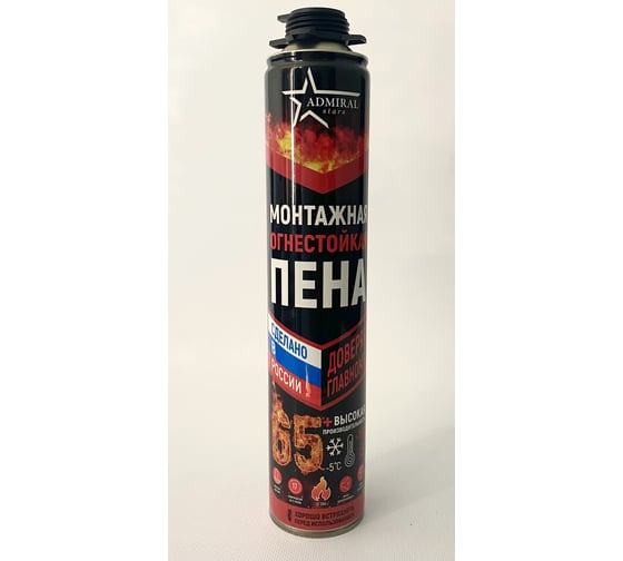 Изображение товара Пена профессиональная ADMIRAL STARS огнестойкая 65+ В1 850гр 54411464