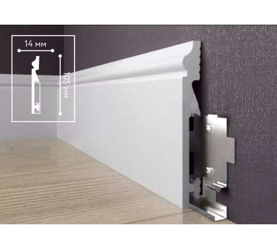 Изображение товара Плинтус СОЛИД Solid UHD полимерный, напольный, полимерный ультравысокой плотности, белый, 2.0м крепится на клипсы 1 UHD 06/105С