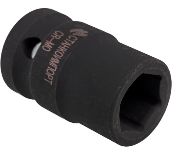 Изображение товара Короткая торцевая ударная головка Станкоимпорт 27 мм, 1/2DR CS-12.22.27