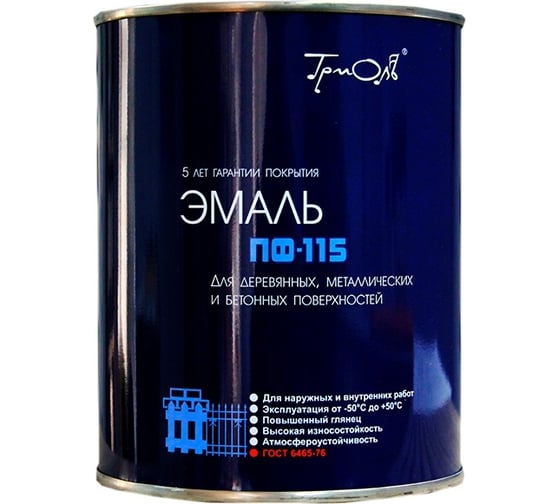 Изображение товара Эмаль ТРИОЛЬ ПФ-115 коричневая глянцевая 00018978