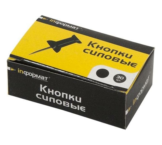 Изображение товара Силовые кнопки INFORMAT 30 шт гвоздики металл черный картонная упаковка KGB-30K