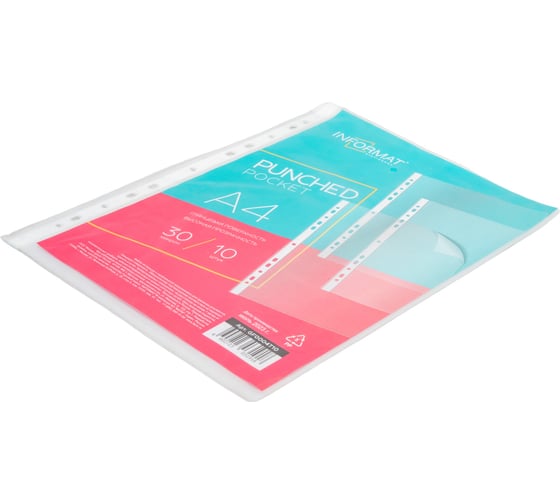 Изображение товара Прозрачные файлы INFORMAT А4 30 мкм гладкие 10 шт в упаковке GF0004T10