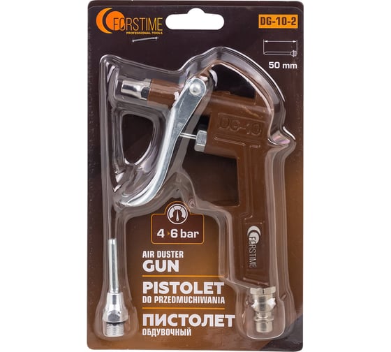 Изображение товара Пистолет обдувочный FORSTIME, сопло 50мм FT-DG-10-2(61650)