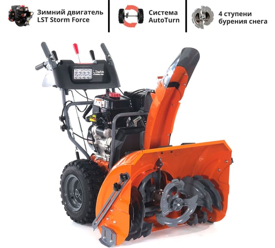 Изображение товара Снегоуборщик ZimAni DLE PRO Quattro Auger ST330