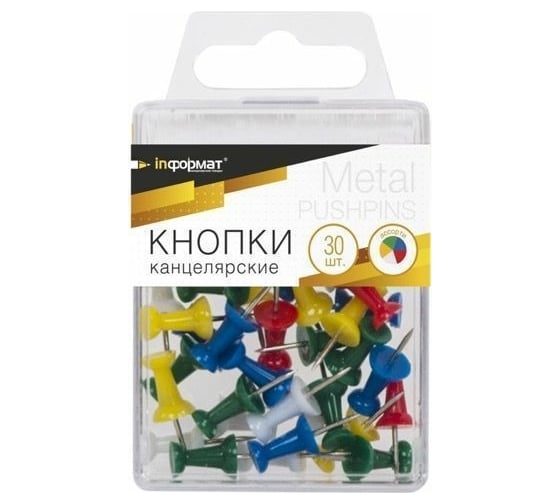 Изображение товара Силовые кнопки INFORMAT 30 шт гвоздики комбинированный ассорти пластиковая упаковка KGC-30P