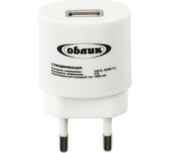 Изображение товара Зарядное устройство Облик 802 6039