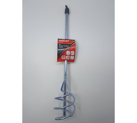 Изображение товара Миксер Admiral Stars 80*400 мм, д/песч-гравийн. смесей 54427269