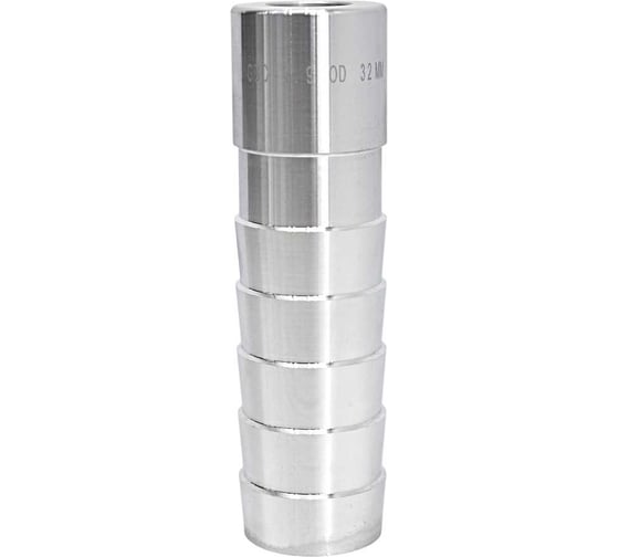 Изображение товара Сопло-Вставка Extrim blast GBC-7.9 OD 32MM GTC-7.9x32mm