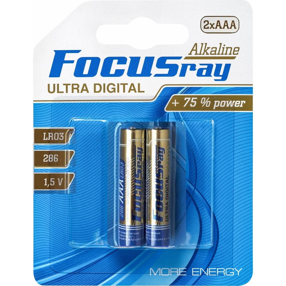 Изображение товара Батарейки Focusray ULTRA DIGITAL LR03 BL2 2 шт щелочные AAA для гаджетов