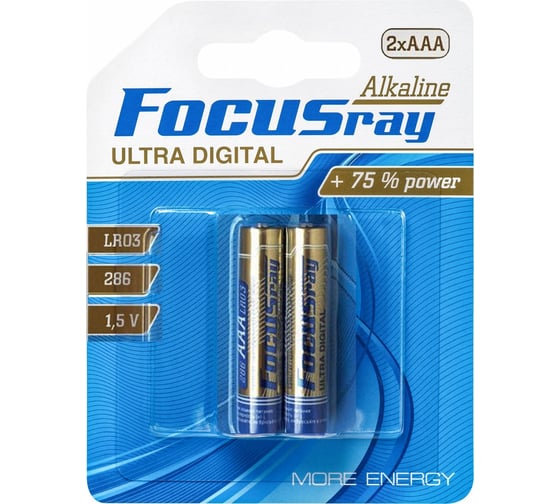 Изображение товара Батарейки Focusray ULTRA DIGITAL LR03 BL2 2 624535