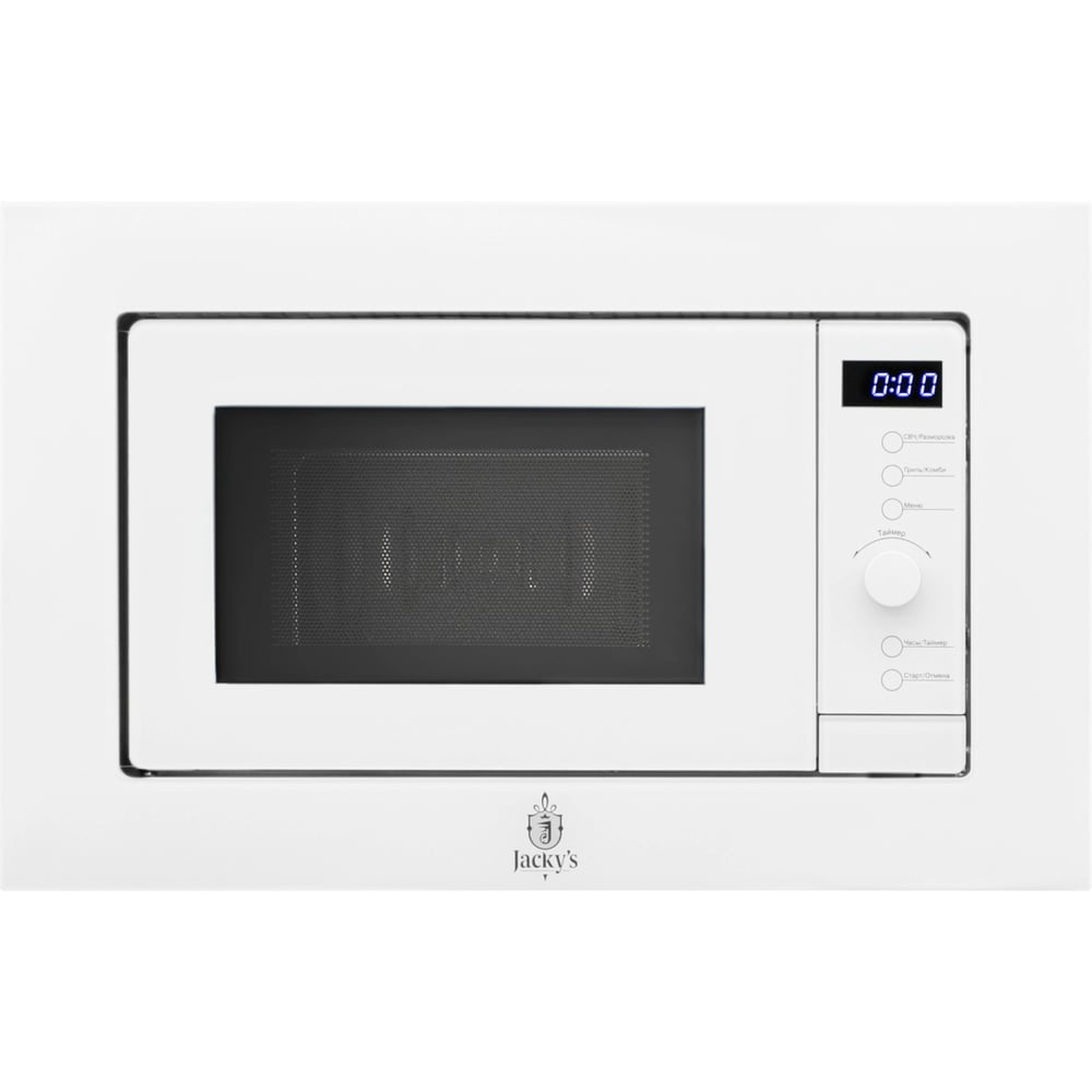 Изображение товара Микроволновая печь Jacky's JM BW20A1 20 л 1080 Вт белая механика