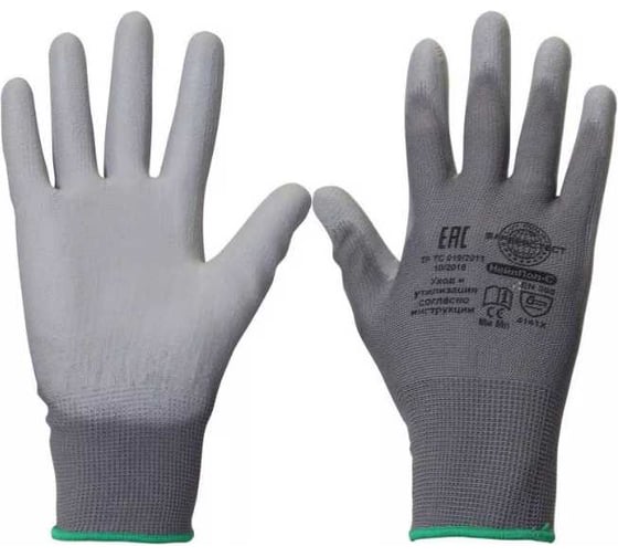 Изображение товара Перчатки Safeprotect НейпПол-С (нейлон+полиуретан, серый) р, 7 (S) 110501S