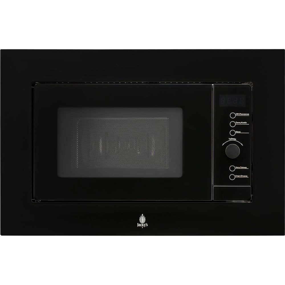Изображение товара Микроволновая печь Jacky's JM BB20A1 с 6 режимами приготовления