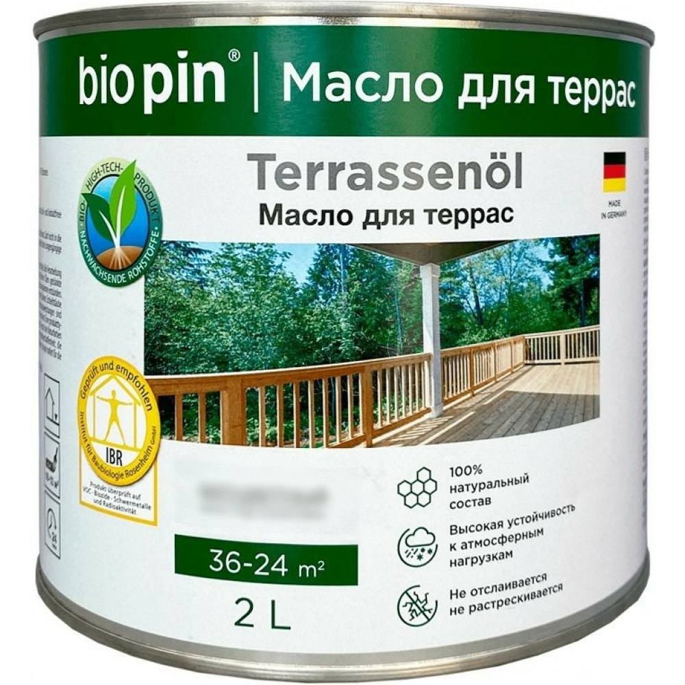 Масло для террас BIO PIN biofa 2043 масло защитное для наружных работ с антисептиком 1 л 4312 садова