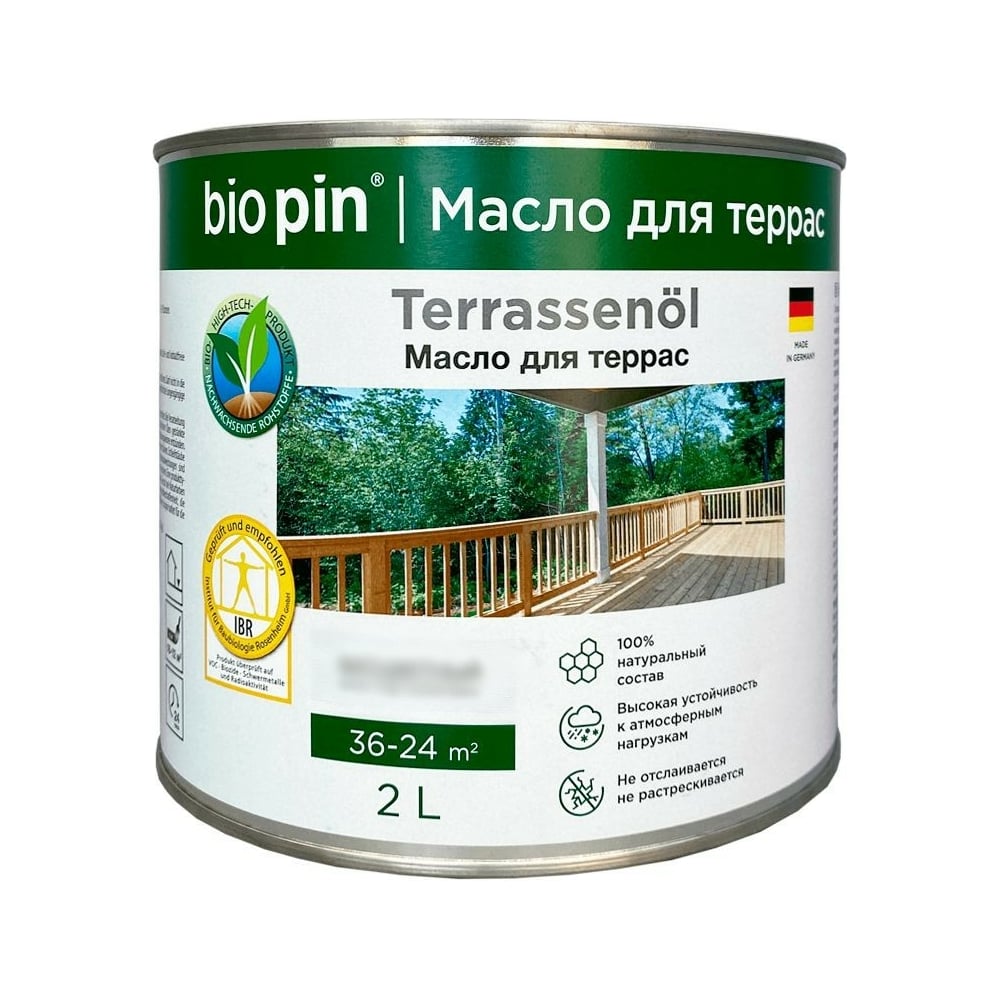 фото Масло для террас bio pin